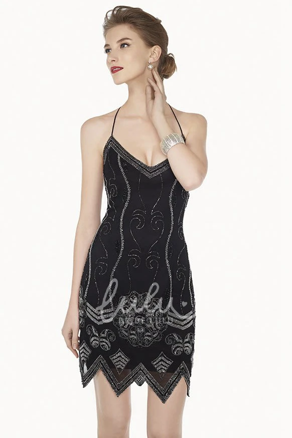 Tulle Halter Neck Mini Prom Dress with Beadings Unique and Classy Bridesmaid Dress