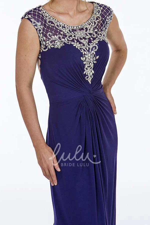 Cap-Sleeve Ruched Chiffon Prom Dress With Beading Elegant Chiffon Prom Dress with Cap-Sleeves and Beading