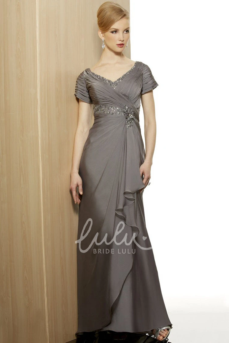 Jersey Cap Sleeve Formal Dress with V-Neck and Beading