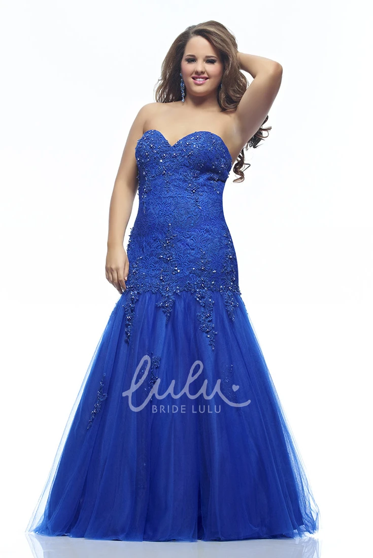 Sweetheart Mermaid Prom Dress with Backless Lace Appliques
