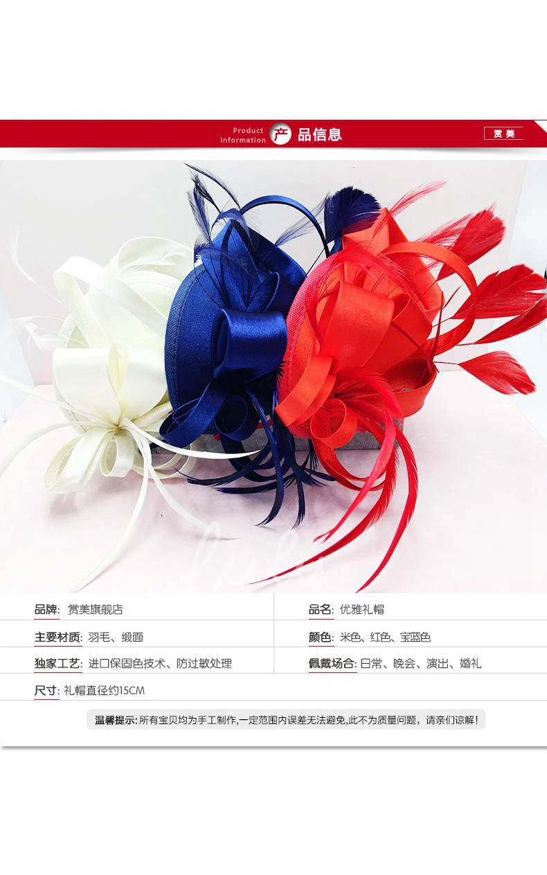 Europe Sapphire Blue Satin Hair Band Bridal Wedding Dress with Red Headdress