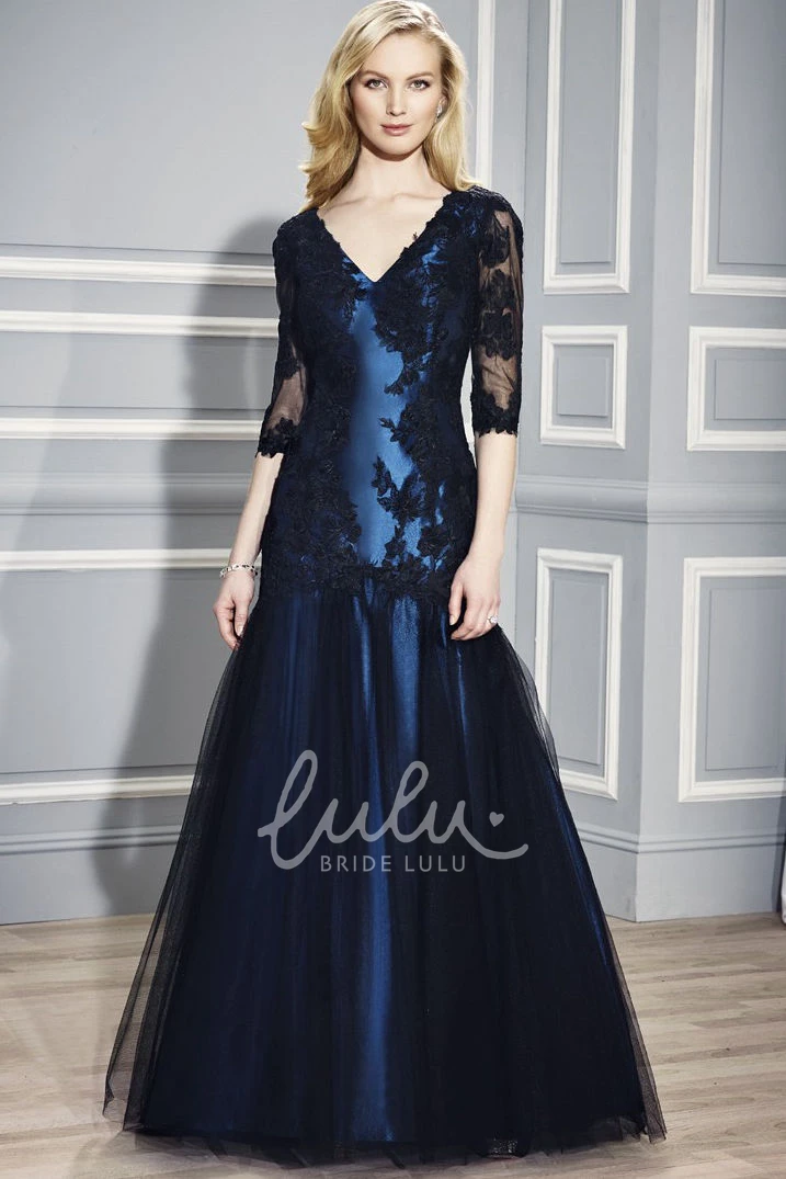 Satin Mermaid Floor-Length Formal Dress with V-Neck and Half Sleeves