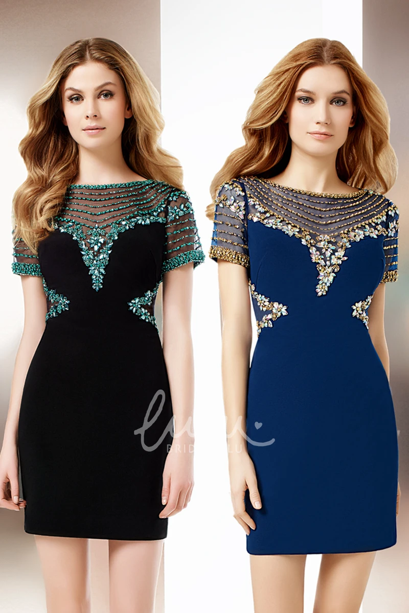 Crystal Bateau Neck Short Sleeve Jersey Pencil Cocktail Dress Women's Elegant Dress