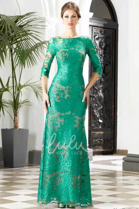 Sheath Lace Appliques Floor-Length Dress with Low-V Back Bridesmaid Dress