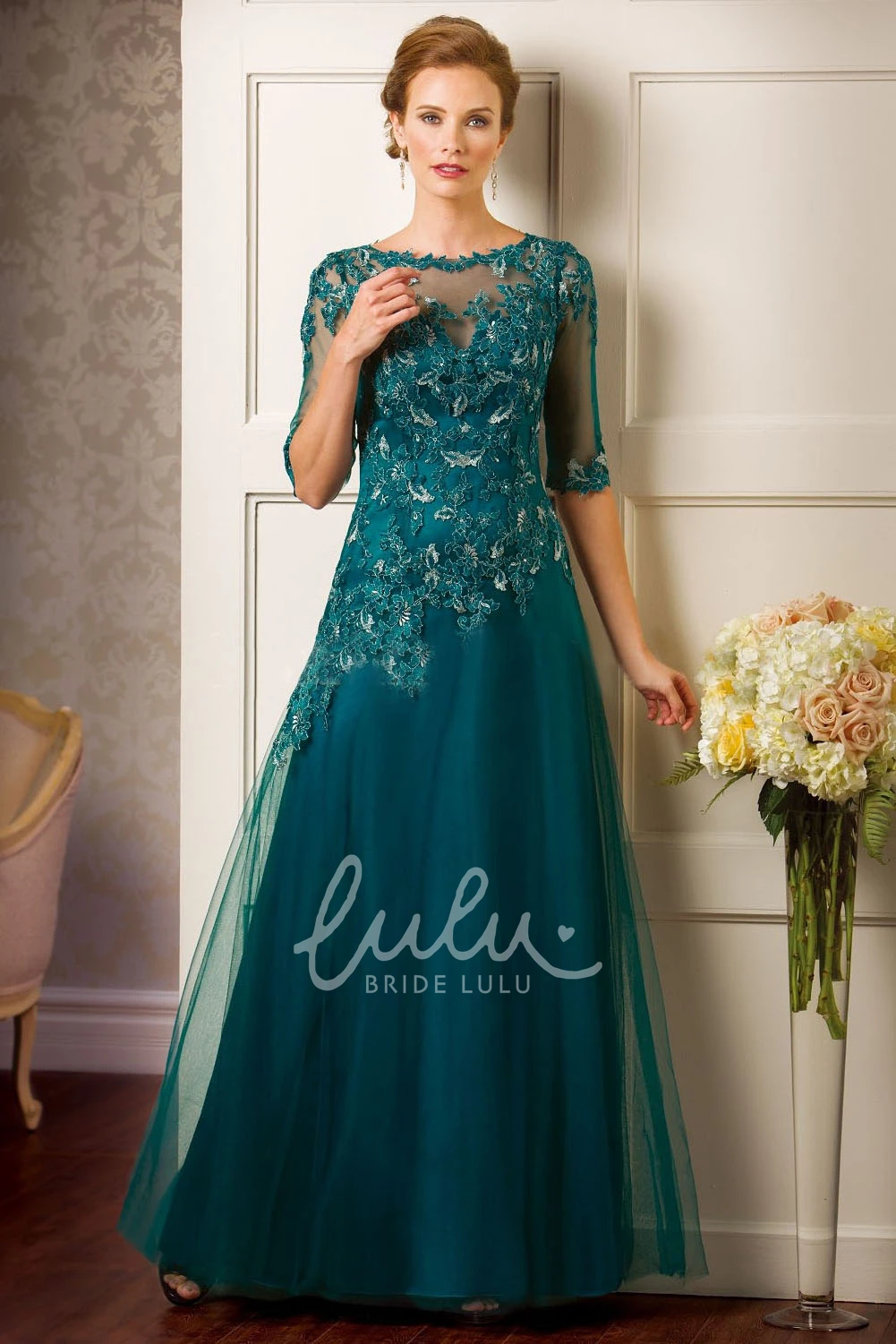 A-Line Tulle Gown with Half Sleeves and Appliques Unique Prom Dress