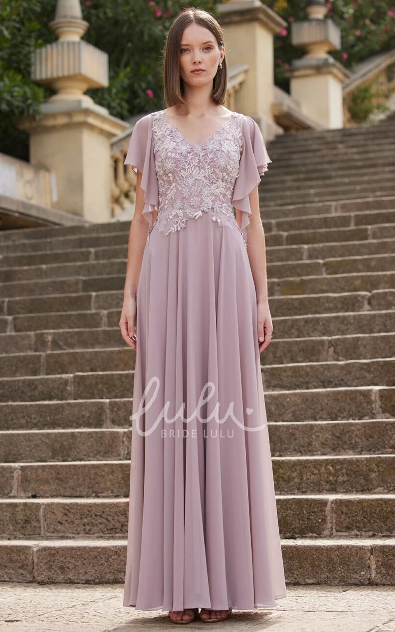 Modest Ruched Tulle A-Line Evening Dress with V-Neck