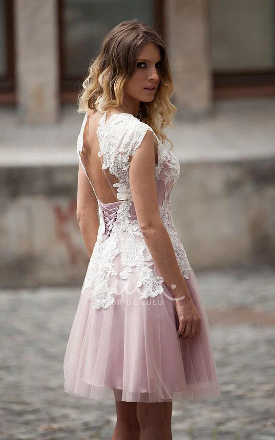 Lace Cap Sleeve Tulle Short Prom Dress Elegant and Classy