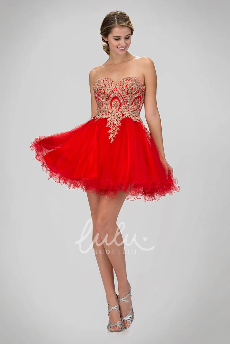 Sweetheart Tulle Backless Prom Dress with Beading and Ruffles A-Line Mini