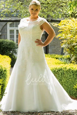 Organza Cap Sleeve Bridal Gown with Lace Top and Scoop Neck