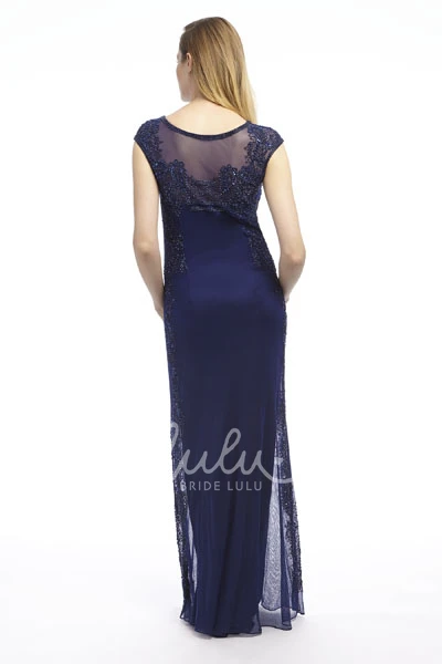 Long Cap-Sleeve Tulle&Satin Prom Dress Sheath Style with Beaded Bateau-Neck