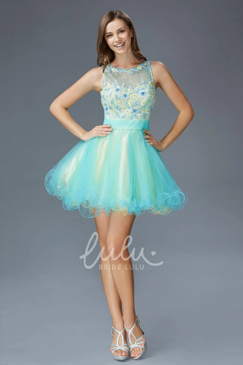 Colorful A-Line Tulle Illusion Dress with Appliques and Ruffles