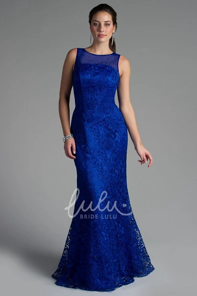 Sleeveless Lace Illusion Sheath Bridesmaid Dress Elegant Bridesmaid Dress