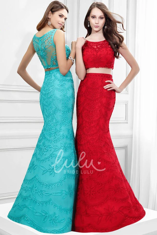 Lace Mermaid Sleeveless Prom Dress with Applique