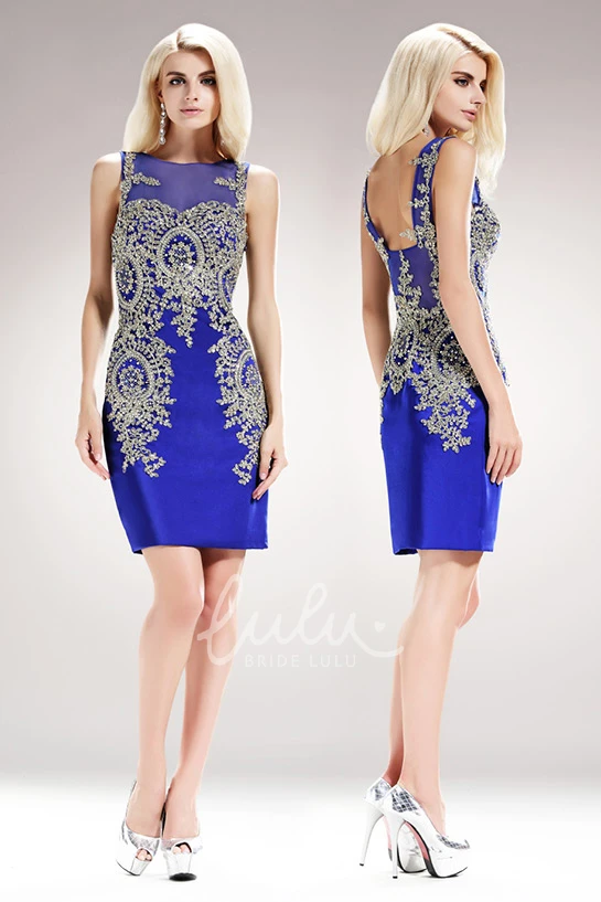 Short Sleeveless Beaded Sheath Formal Dress with Bateau Neckline and Low-V Back