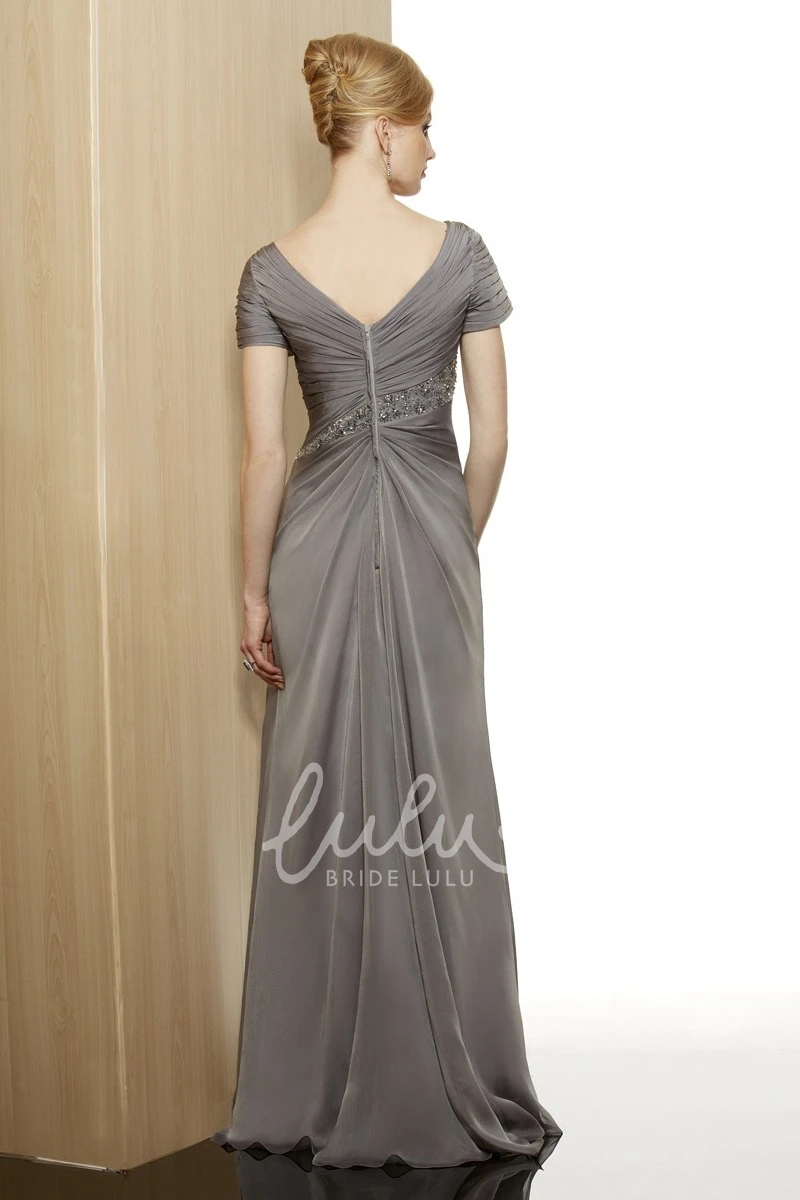 Jersey Cap Sleeve Formal Dress with V-Neck and Beading