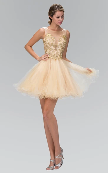 Sleeveless A-Line Tulle Dress with Beading and Ruffles Short Formal Dress