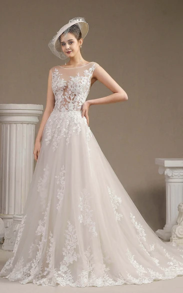 Lace Appliqued Ballgown Wedding Dress with Illusion Top and Cap Sleeves