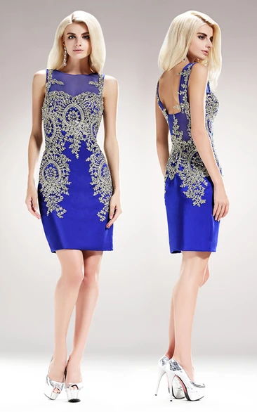 Short Sleeveless Beaded Sheath Formal Dress with Bateau Neckline and Low-V Back