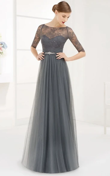 Tulle Long Prom Dress with Lace Top Bridesmaid Dress