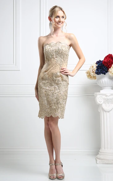 Short Lace Pencil Bridesmaid Dress with Backless Design