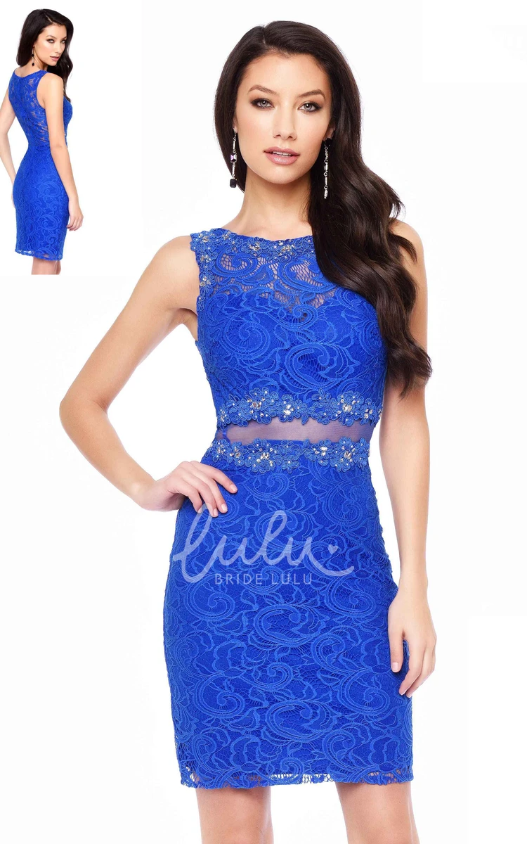 Sleeveless Lace Illusion Pencil Dress with Beading for Formal Events