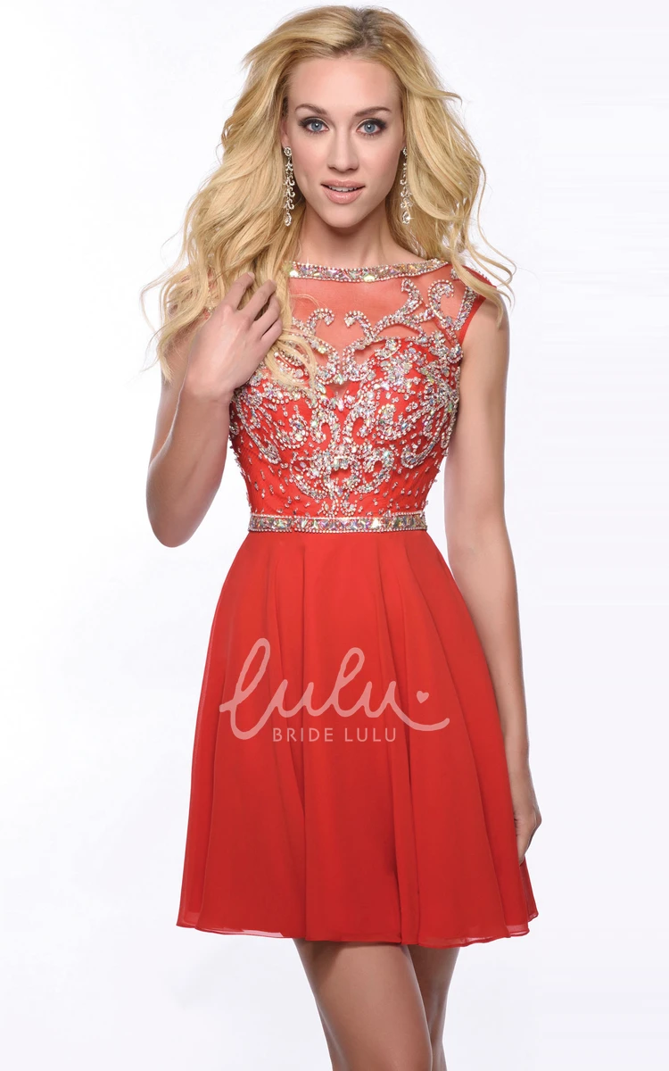 Cap Sleeve A-Line Homecoming Dress with Shimmering Bodice Flowy Homecoming Dress