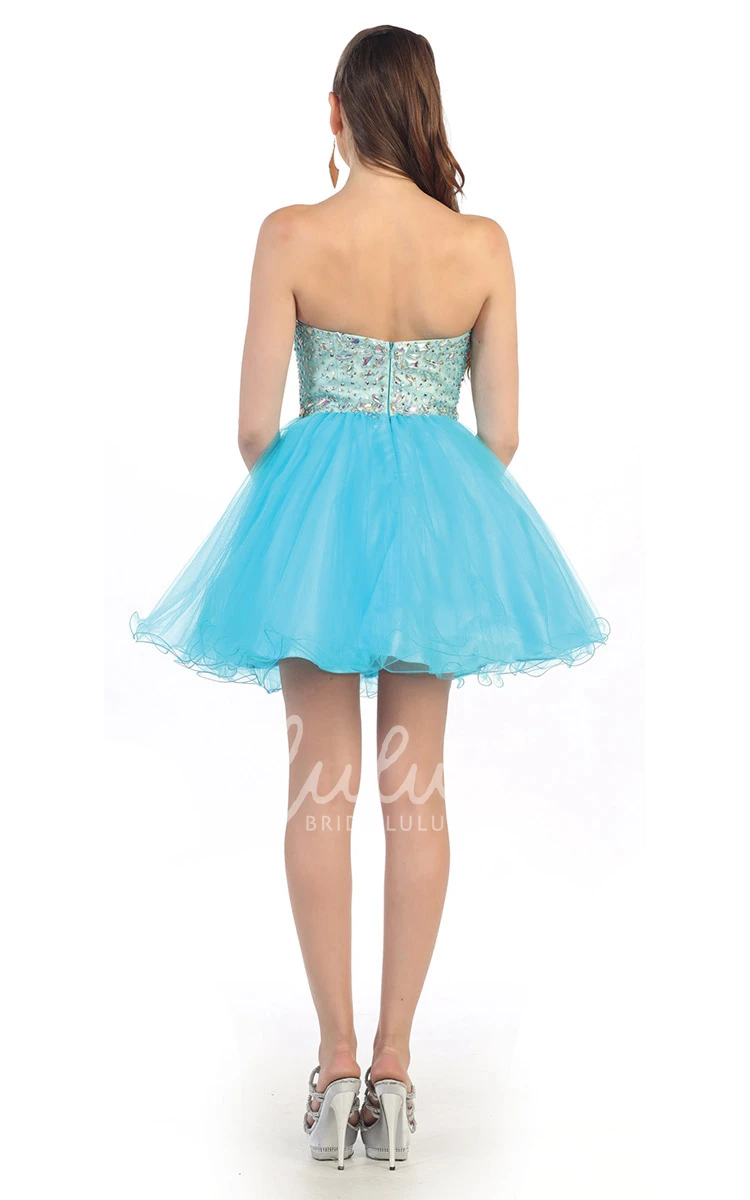 Sweetheart Tulle Backless A-Line Formal Dress with Beading