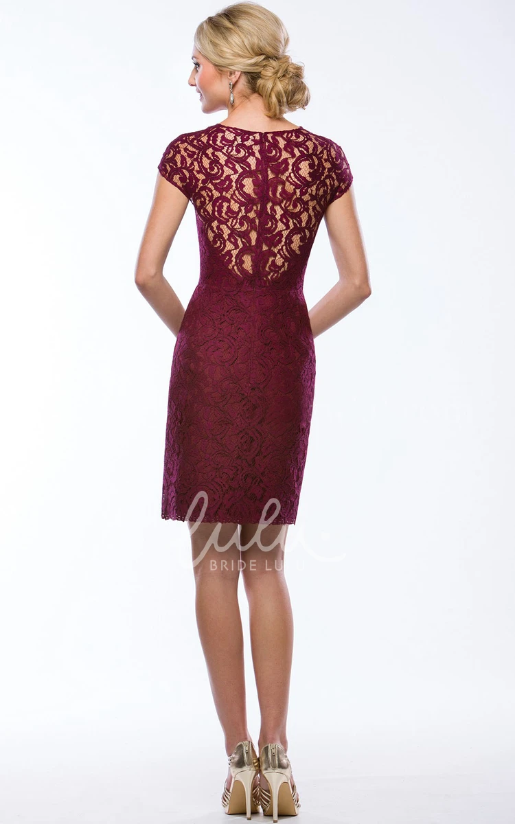 Illusion Style Lace Sheath Bridesmaid Dress with Cap-Sleeves