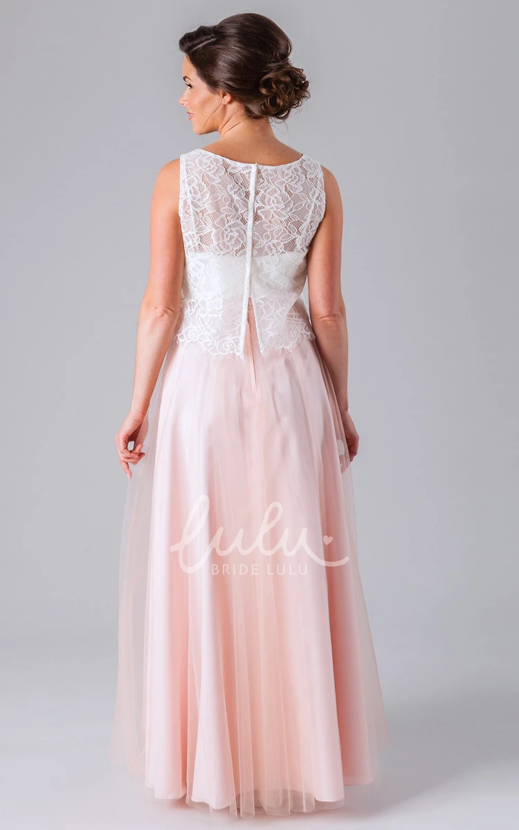 Sleeveless Tulle Bridesmaid Dress with Lace Scoop Neck