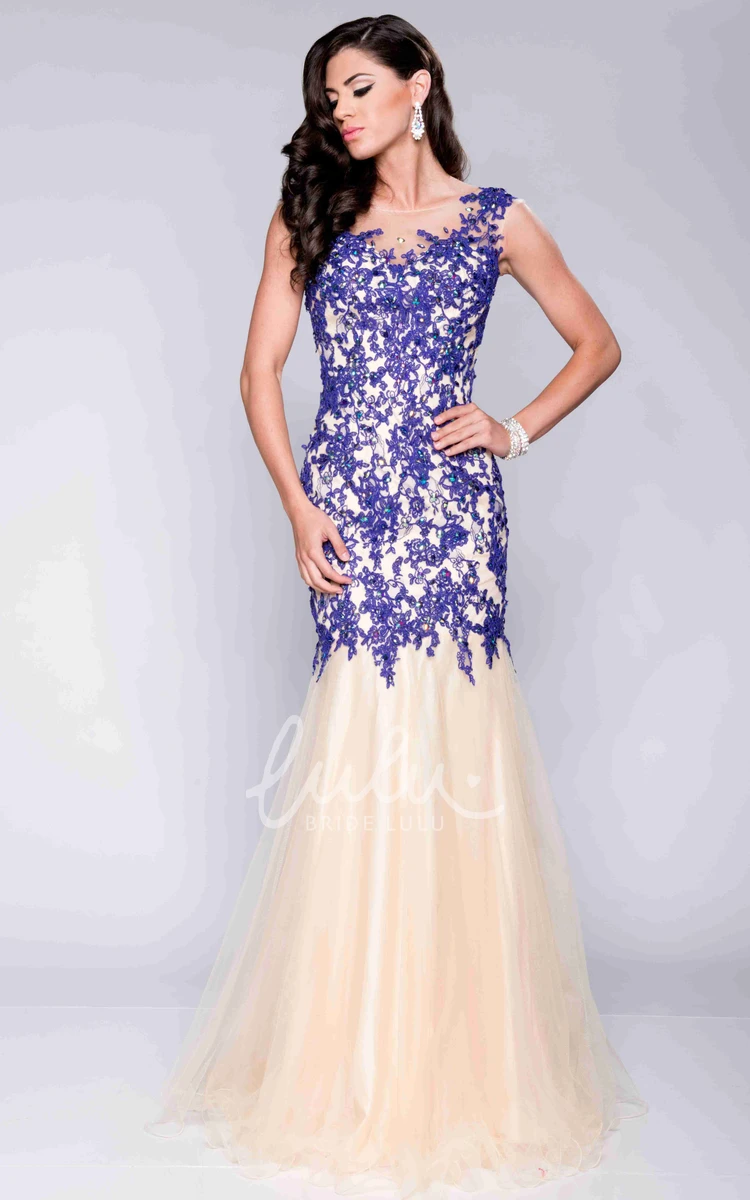 Lace Mermaid Cap Sleeve Prom Dress with Illusion Design Elegant Women's Dress