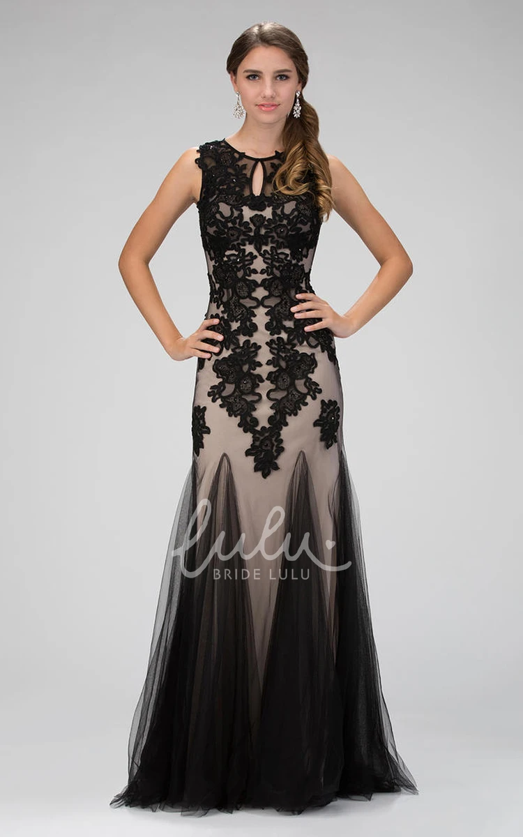 Sleeveless Tulle Illusion Formal Dress with Appliques Sheath Scoop-Neck