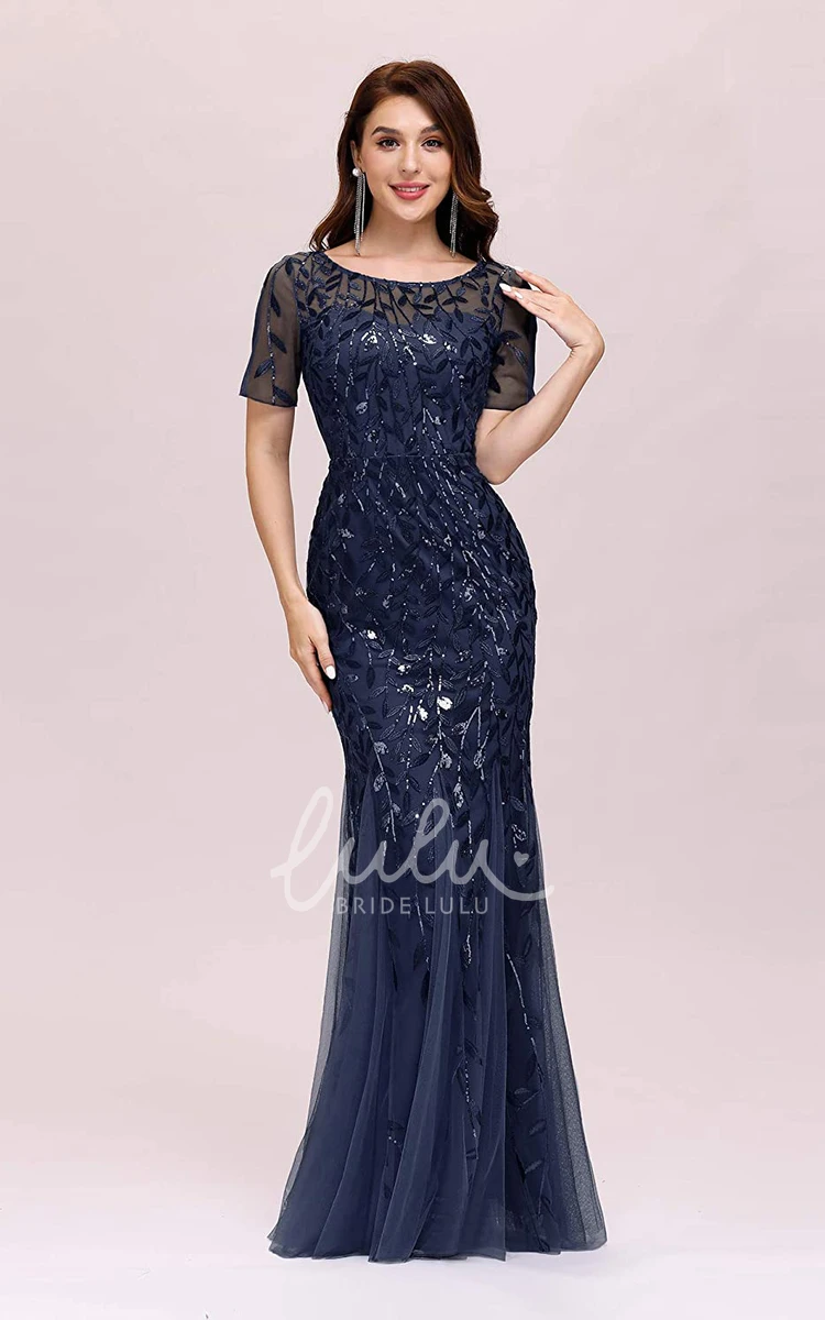 Sequin Trumpet Illusion Prom Dress with Short Sleeves and Pleats