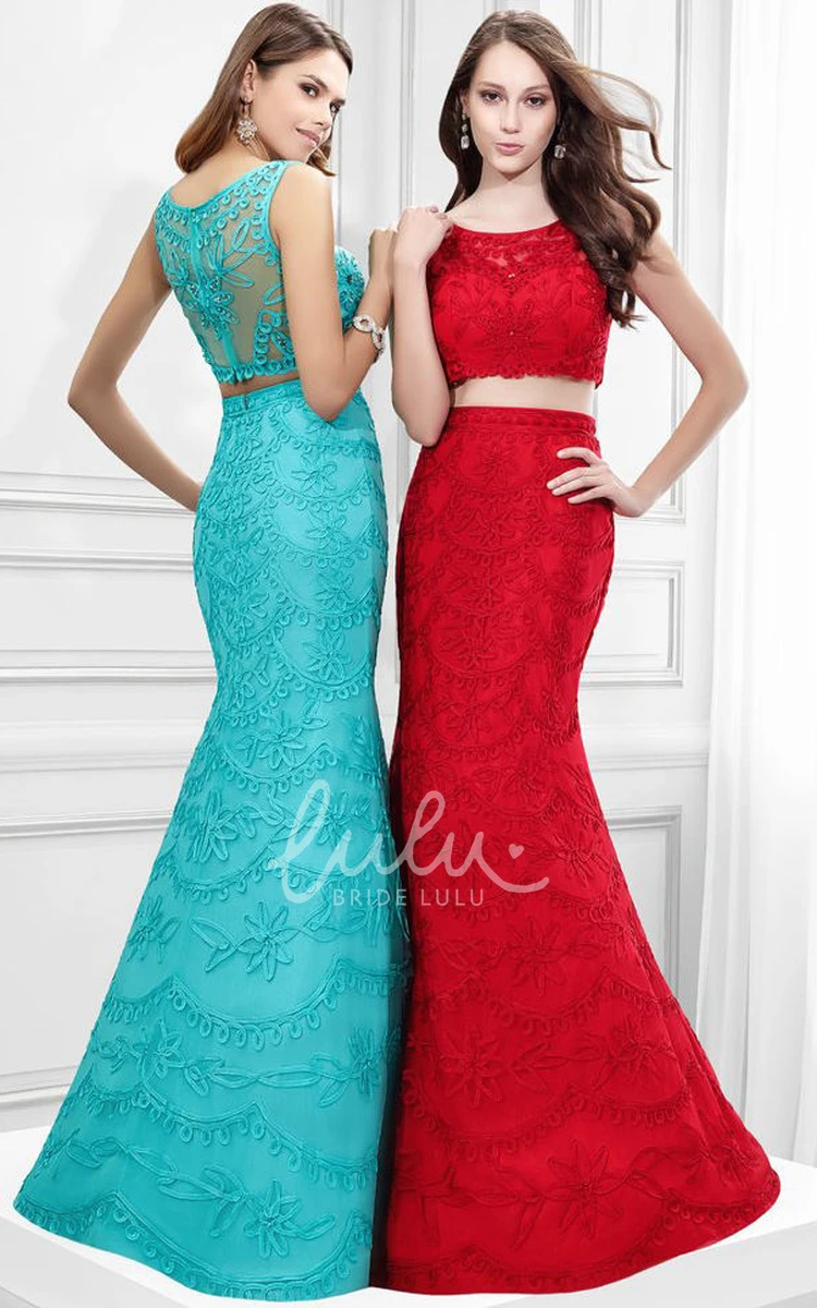 Lace Mermaid Sleeveless Prom Dress with Applique