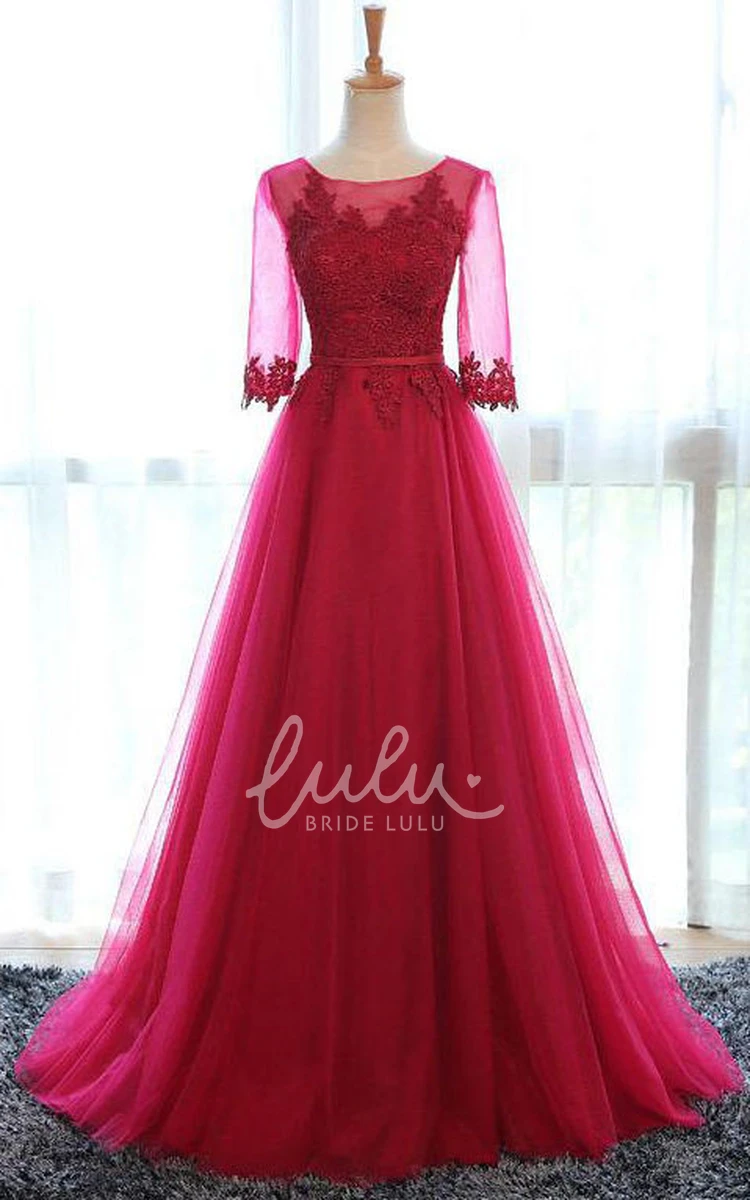 Tulle Half Sleeve Dress with Appliques Unique Prom Dress for 2024