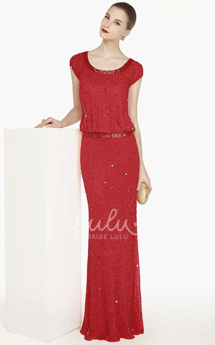 Beaded Cap Sleeve Sheath Prom Dress with Cowl Back Elegant Formal Dress