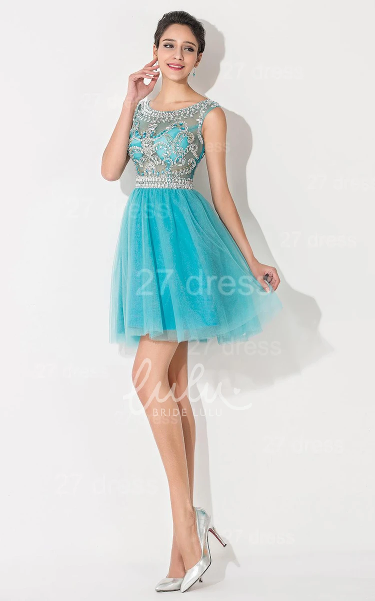 Cap Sleeve Tulle Prom Dress with Crystals Modern & Sparkling