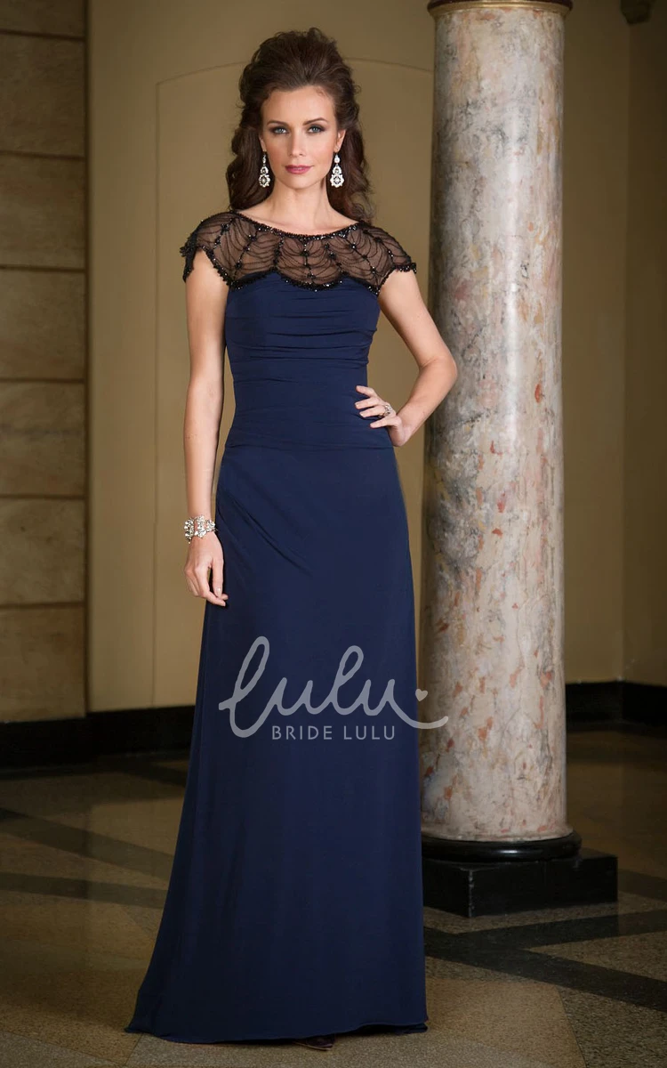 Beaded Cap-Sleeve Mother Of The Bride Dress with Illusion Neckline