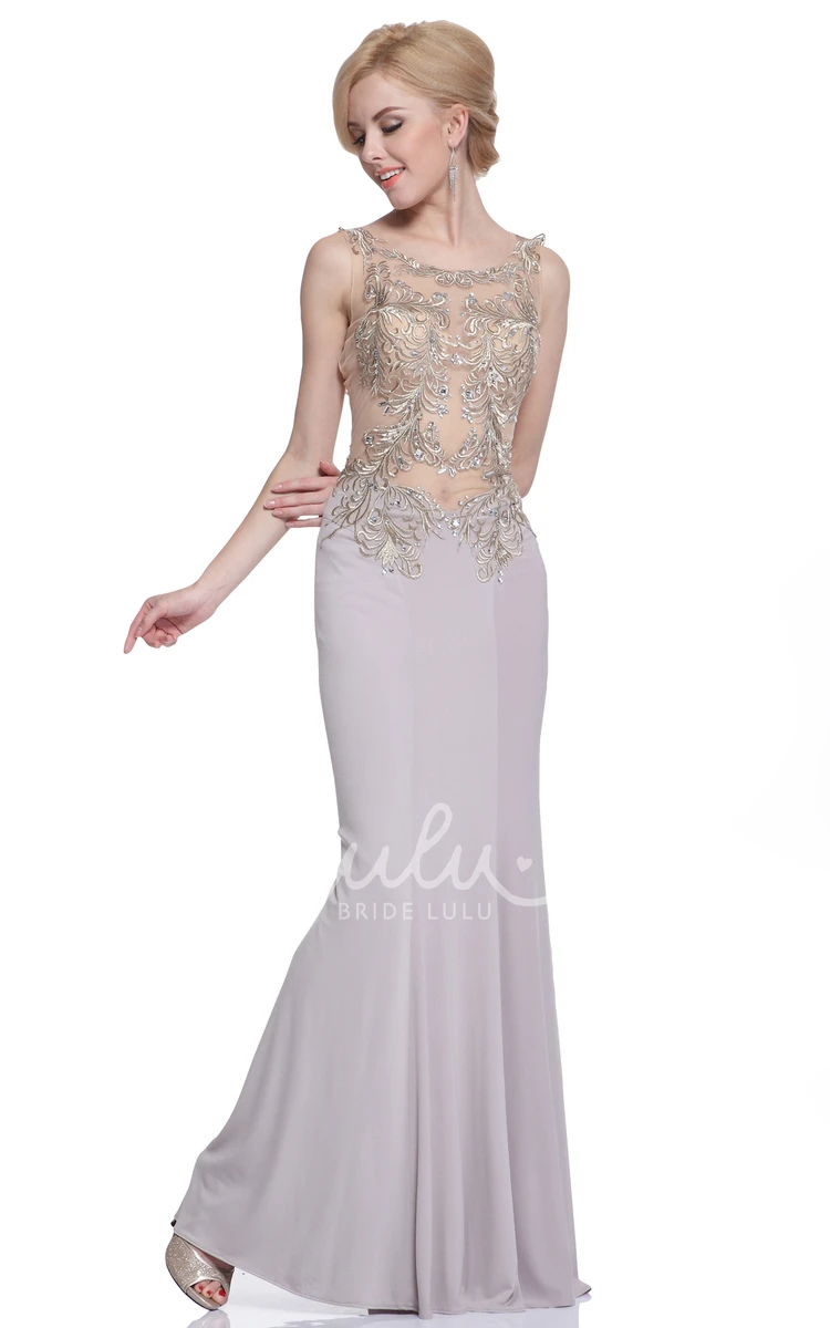 Sleeveless Sheath Jersey Formal Dress with Beading and Embroidery