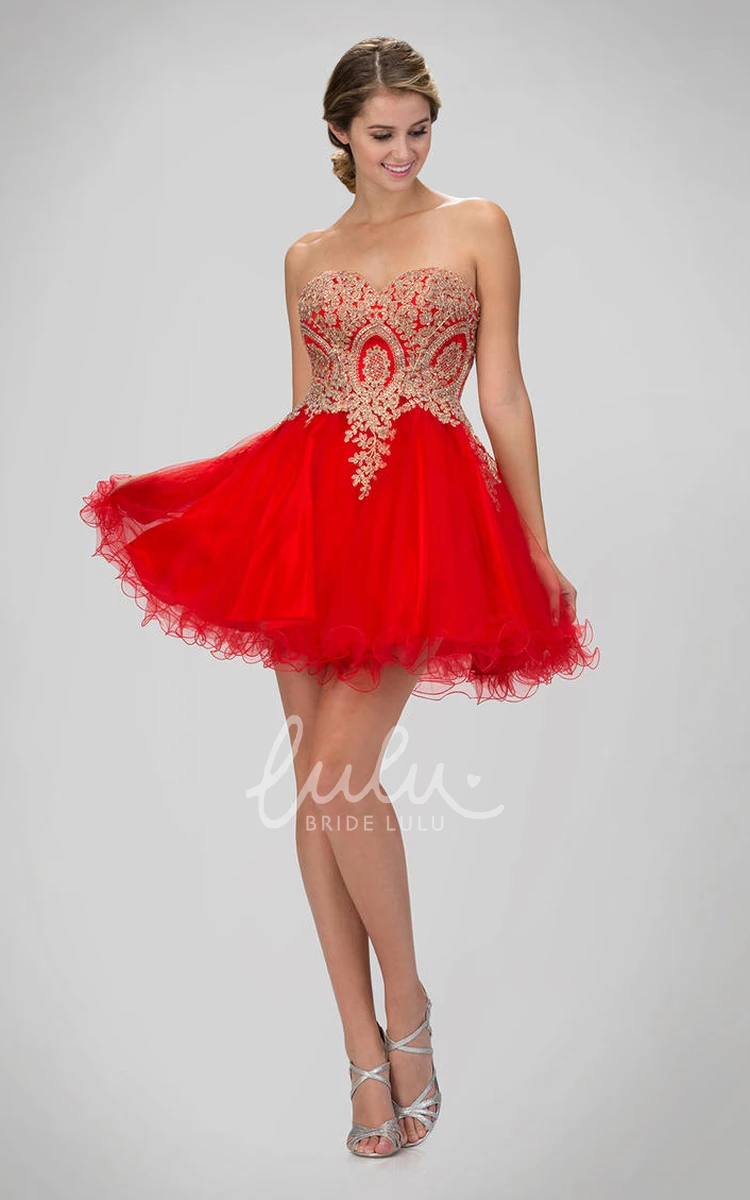 Sweetheart Tulle Backless Prom Dress with Beading and Ruffles A-Line Mini