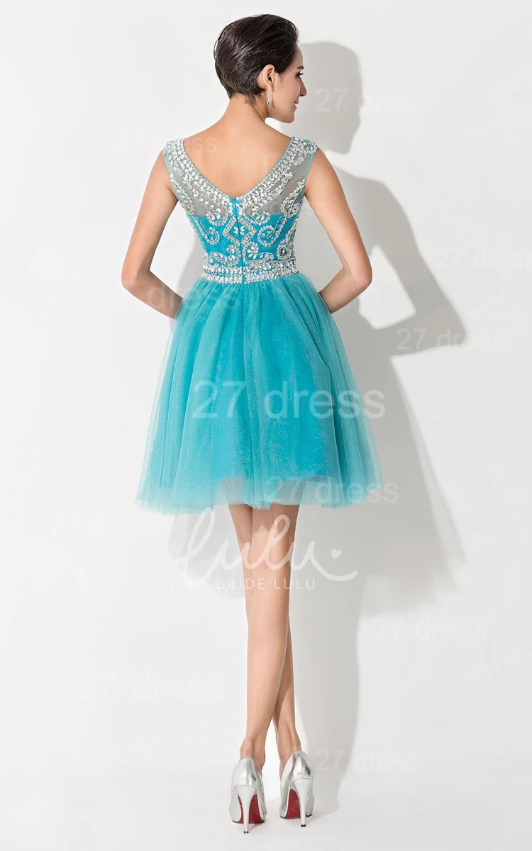 Cap Sleeve Tulle Prom Dress with Crystals Modern & Sparkling