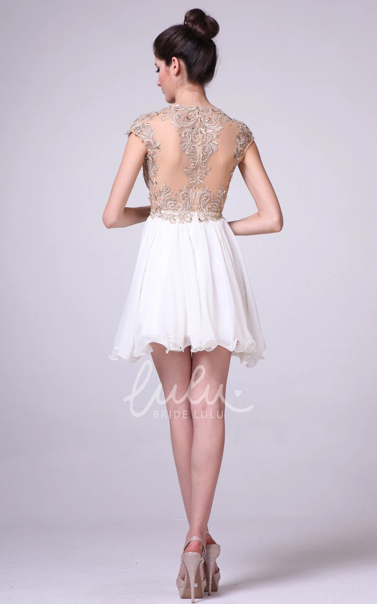 Short Cap-Sleeve A-Line Empire Dress with Beading and Pleats