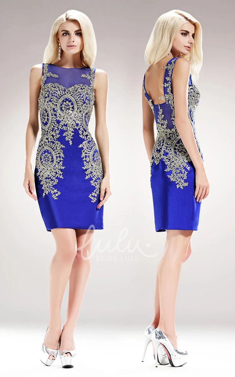 Short Sleeveless Beaded Sheath Formal Dress with Bateau Neckline and Low-V Back