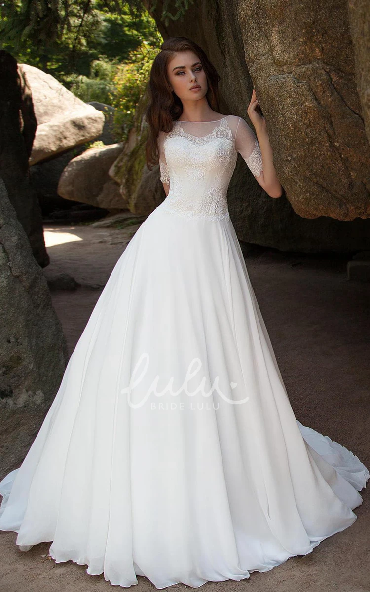 Lace Illusion Ball Gown Wedding Dress with Short Sleeves and Bateau Neckline