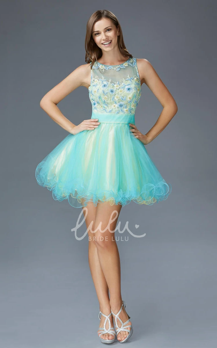 Colorful A-Line Tulle Illusion Dress with Appliques and Ruffles