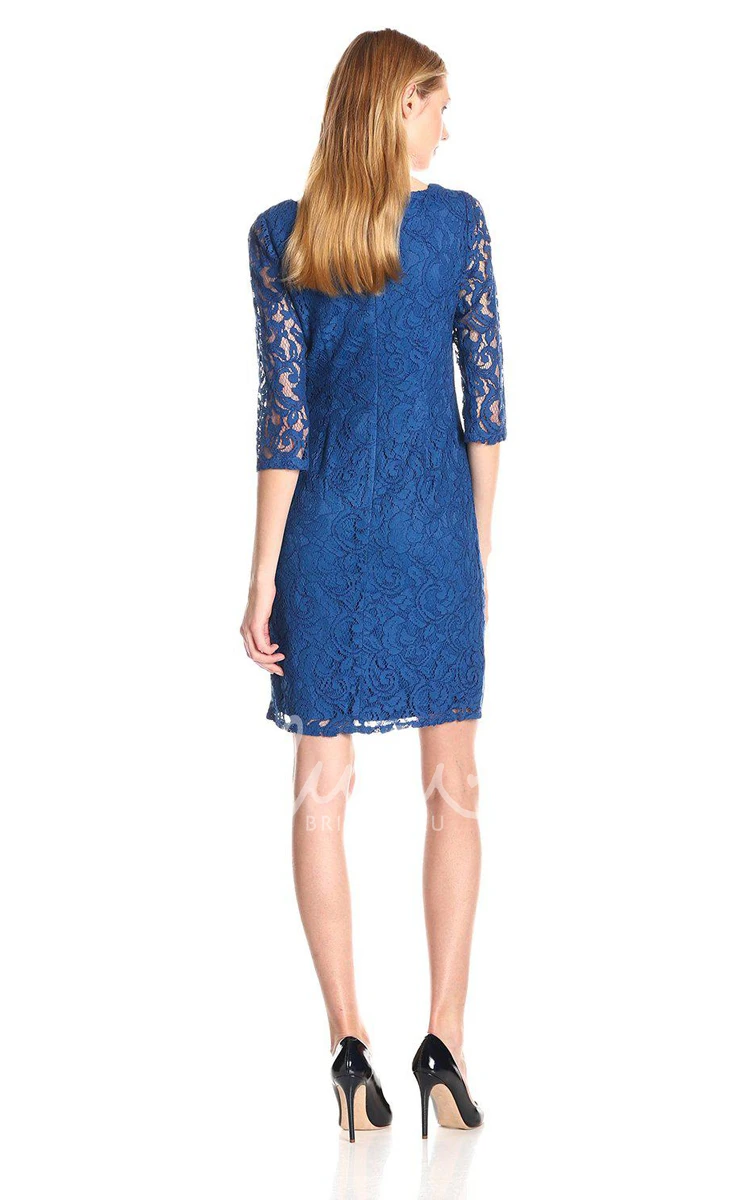 Lace Illusion Sleeve Short Formal Dress Elegant & High-necked