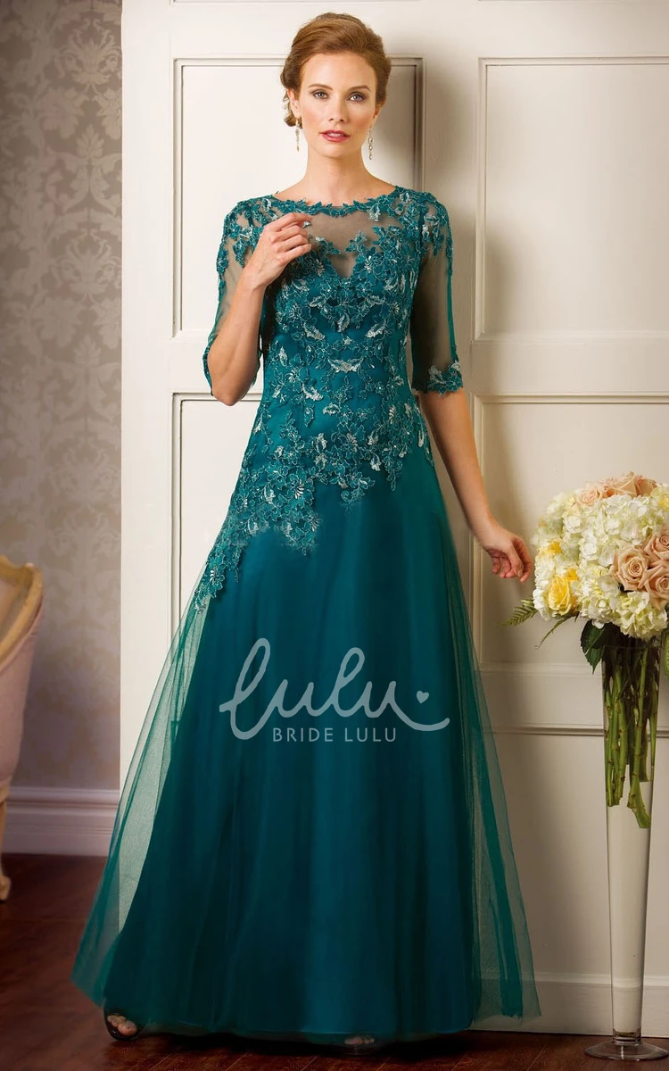 A-Line Tulle Gown with Half Sleeves and Appliques Unique Prom Dress