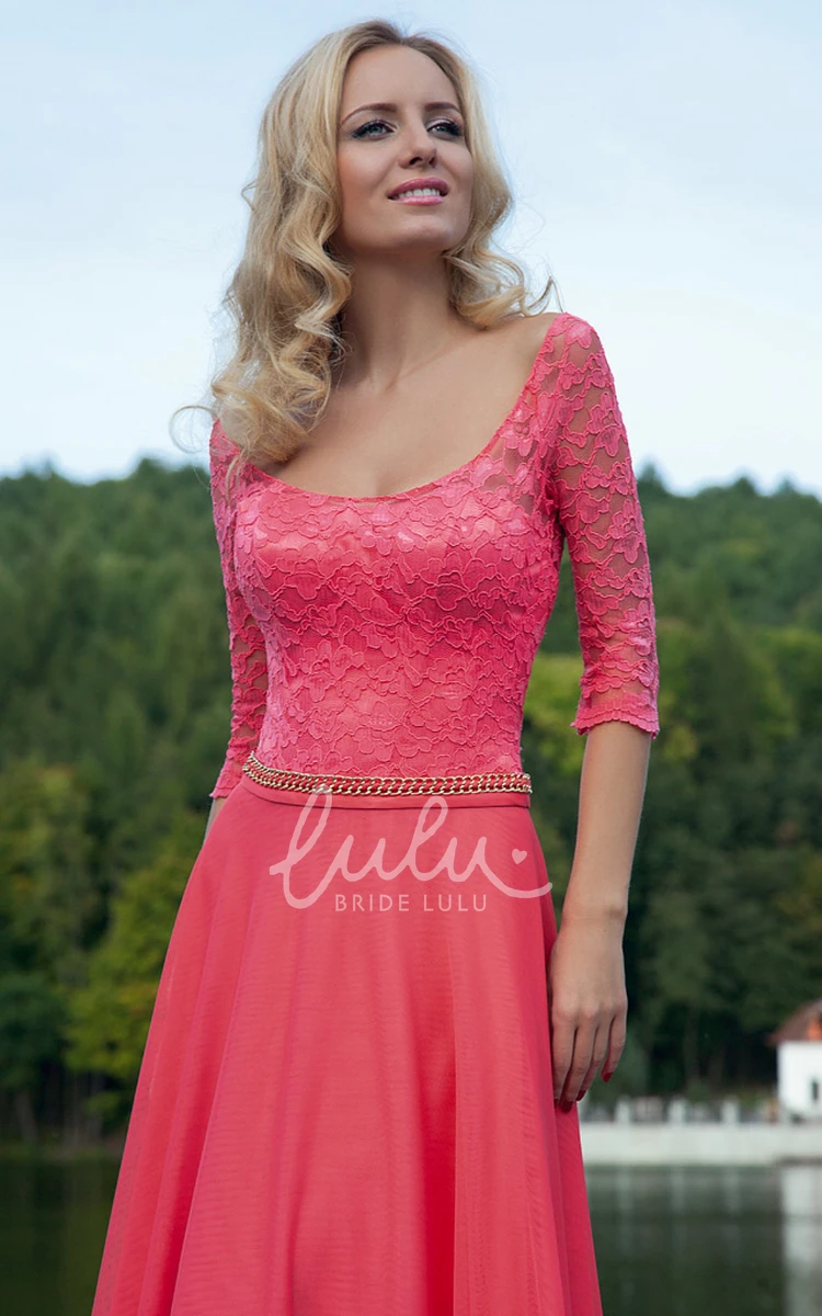 Maxi Lace Tulle Prom Dress Half-Sleeve & Sheath Style