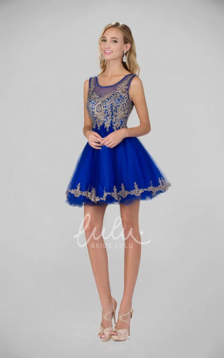 Sleeveless Illusion Bridesmaid Dress with Appliques A-Line Short Bateau