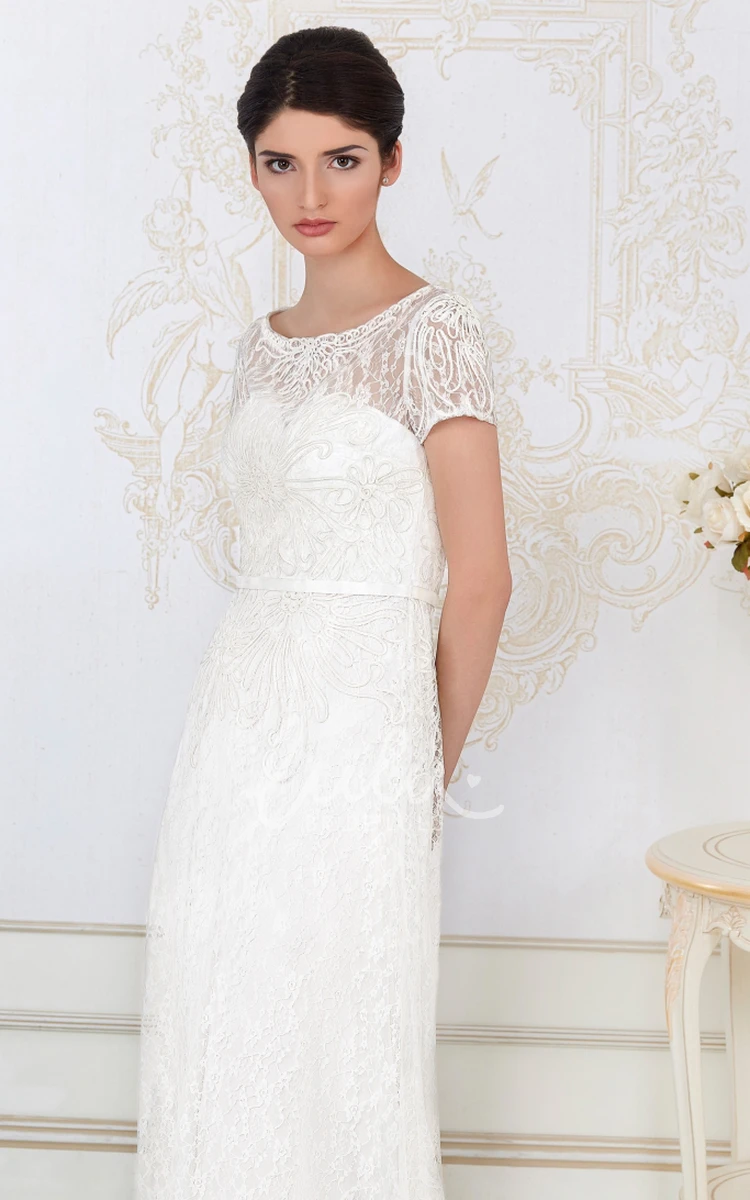 Bateau Neck Cap Sleeve Lace Evening Dress with Brush Train Bridesmaid Dress