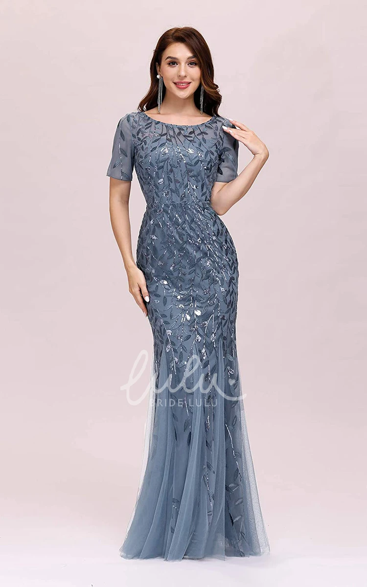 Sequin Trumpet Illusion Prom Dress with Short Sleeves and Pleats